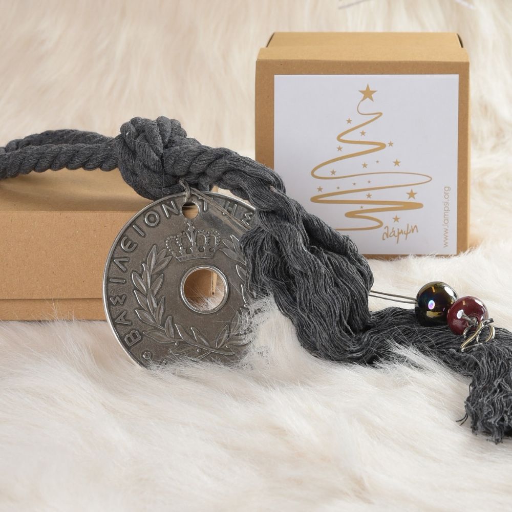 Γούρι 2025 Εικοσάρα Νόμισμα Μεγάλη Με Στοιχείο Γκρι