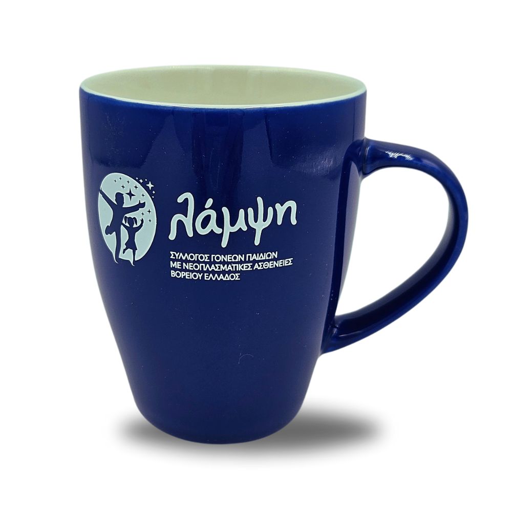 Κούπα Λάμψη Πορσελάνη 8 Χρώματα 350ml - Image 8