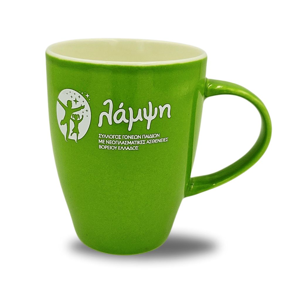 Κούπα Λάμψη Πορσελάνη 8 Χρώματα 350ml - Image 5