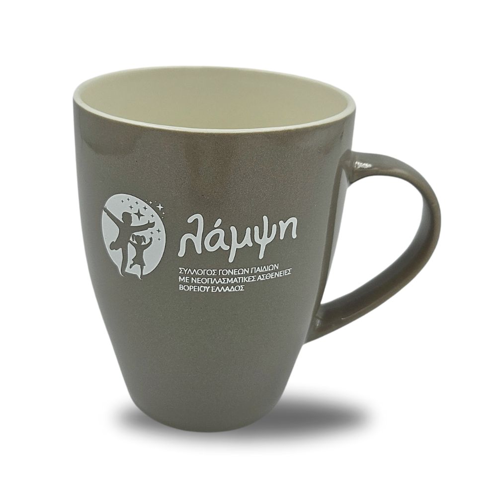 Κούπα Λάμψη Πορσελάνη 8 Χρώματα 350ml - Image 9