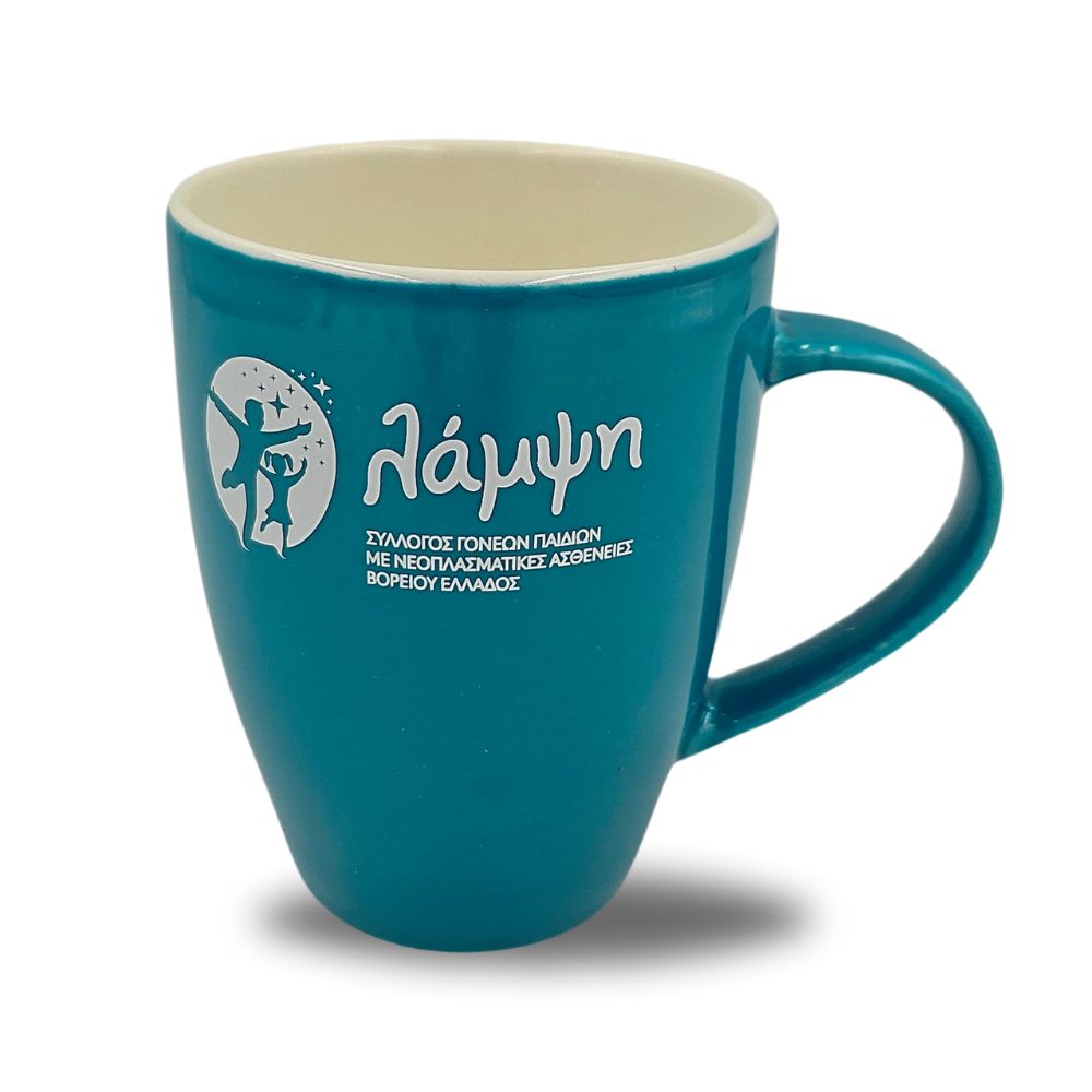 Κούπα Λάμψη Πορσελάνη 8 Χρώματα 350ml - Image 3