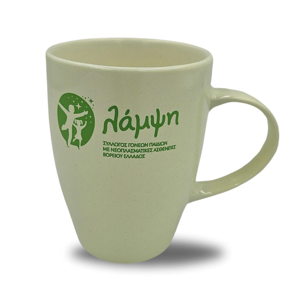 Κούπα Λάμψη Πορσελάνη 8 Χρώματα 350ml - Image 10