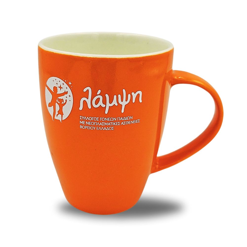 Κούπα Λάμψη Πορσελάνη 8 Χρώματα 350ml - Image 6