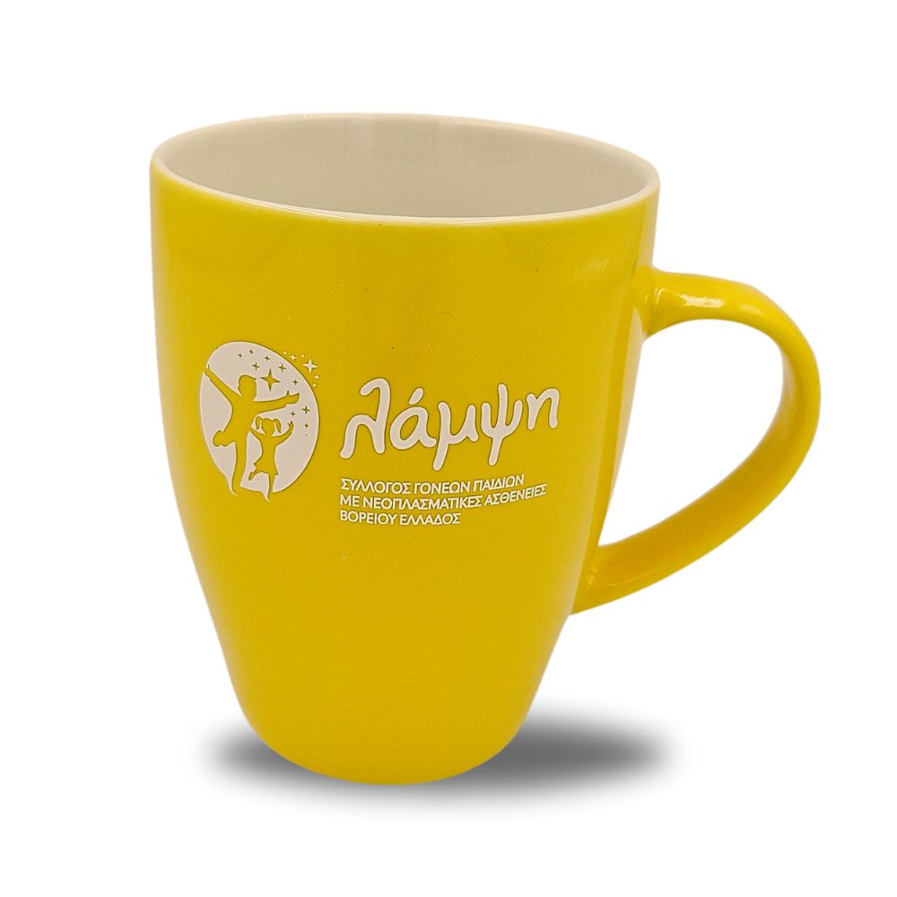 Κούπα Λάμψη Πορσελάνη 8 Χρώματα 350ml - Image 4