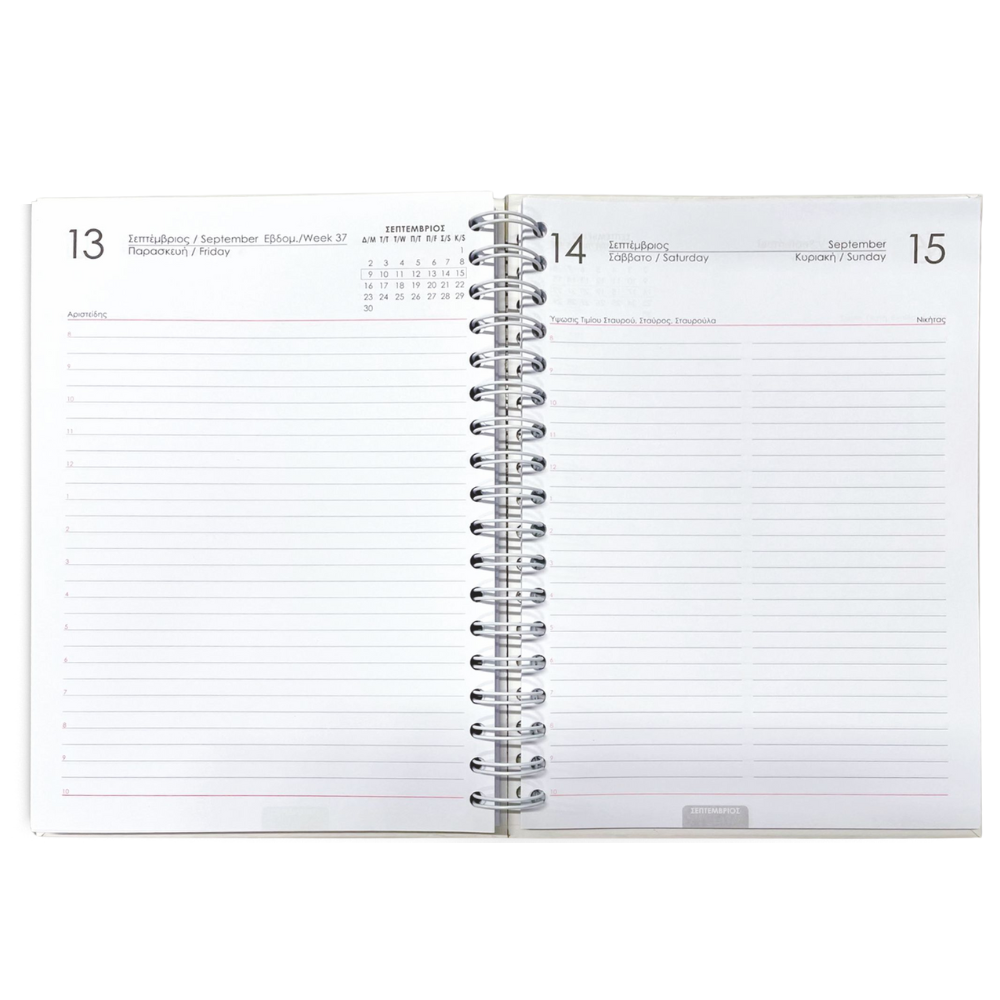 Λάμψη Ημερολόγιο 2026 Σπιράλ - Image 4